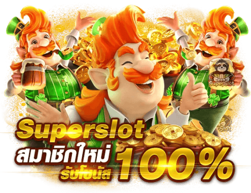 bone เว็บพนันออนไลน์รากฐานความมั่งคั่ง รวมคาสิโนสดและกีฬาระดับโลกในที่เดียว